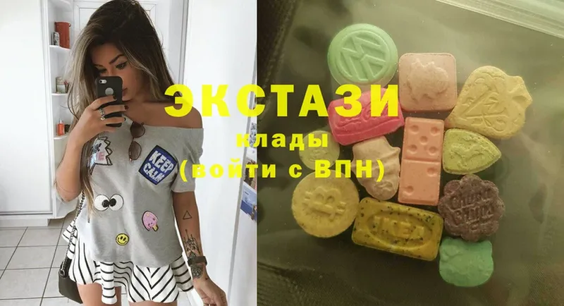 сайты даркнета формула  Бузулук  Ecstasy диски 